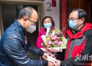 虎扑网-关于窗口期摩纳哥调整名单以备荷甲，伤情更新环节打磨，气氛紧张，医务组通报恢复的信息