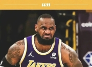 虎扑体育-蒂姆连续二十场比赛得分超过连败，曼联挑战极限！的简单介绍